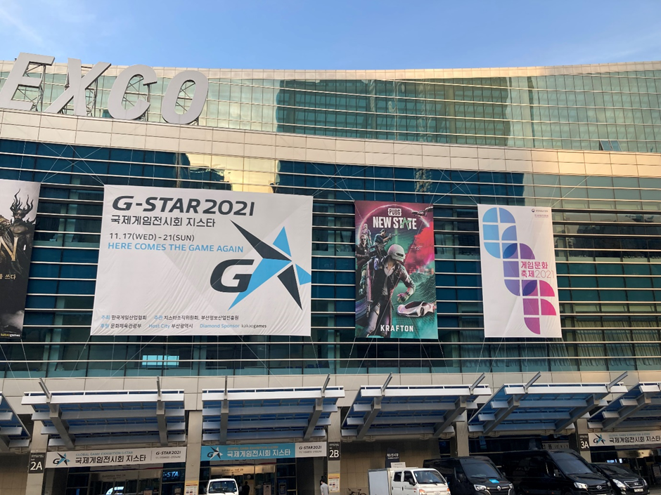 지스타 2021에 참가한 글로벌 폰트 회사 모리사와코리아