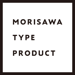 글로벌 폰트 모리사와 TYPE PRODUCT 오리지널 굿즈 3탄